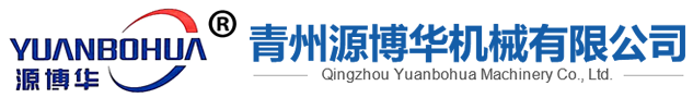 山東恒瑞新型建材有限公司